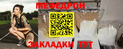 гашиш Татарск