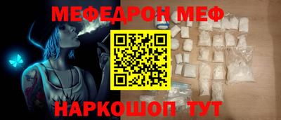 марки nbome Тара