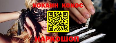 марки nbome Тара
