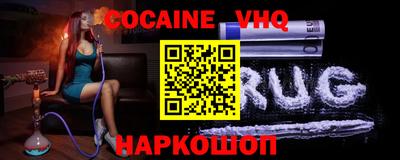 гашиш Татарск