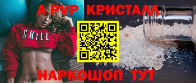 марки nbome Тара