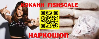 марки nbome Тара