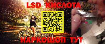 гашиш Татарск