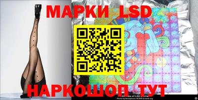 мефедрон VHQ Тверь