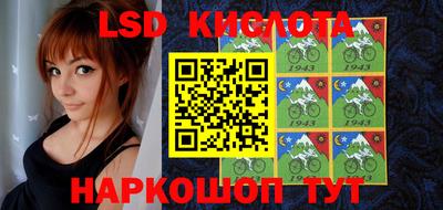 мефедрон VHQ Тверь