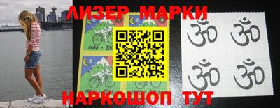 мефедрон VHQ Тверь