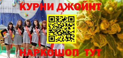 мефедрон VHQ Тверь