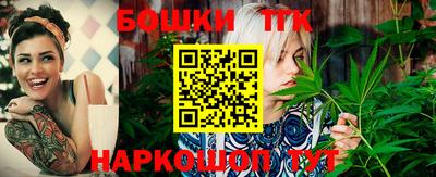 мефедрон VHQ Тверь
