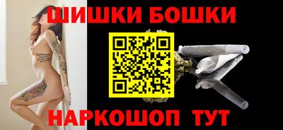 гашиш Татарск