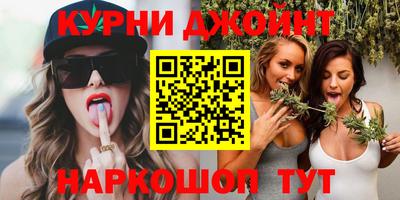 гашиш Татарск