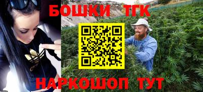мефедрон VHQ Тверь