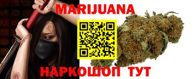 марки nbome Тара