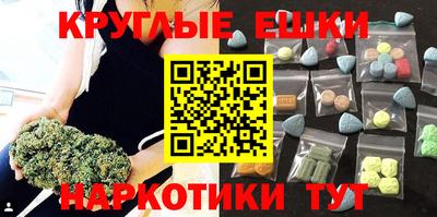 марки nbome Тара