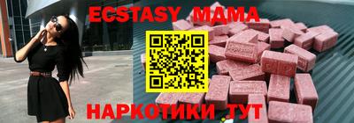 гашиш Татарск