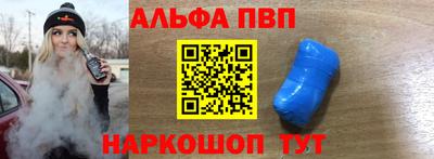 гашиш Татарск