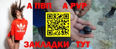 гашиш Татарск