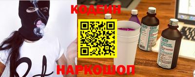 гашиш Татарск