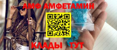 мефедрон VHQ Тверь