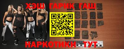 марки nbome Тара