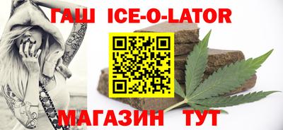 марки nbome Тара