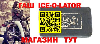 марки nbome Тара