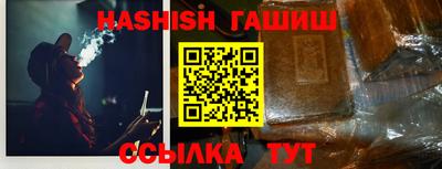 мефедрон VHQ Тверь