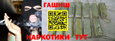 мефедрон VHQ Тверь