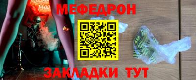 марки nbome Тара