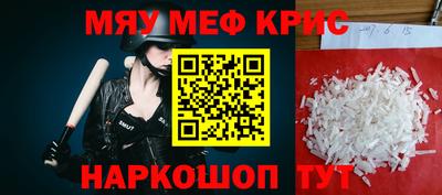 марки nbome Тара